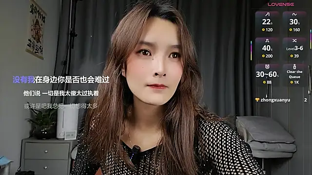 Youth3  online show from 03.03.25