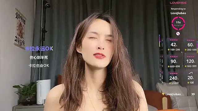 Youth3  online show from 03.07.25