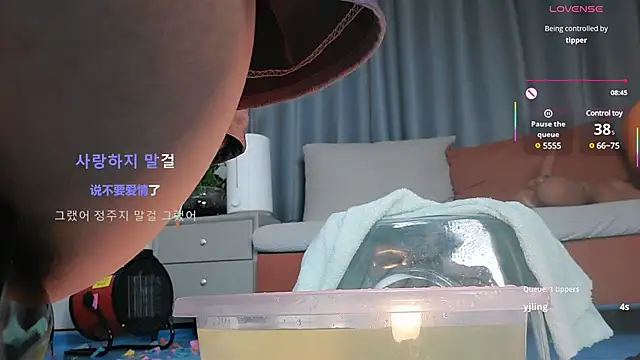 Youth3  online show from 03.12.25