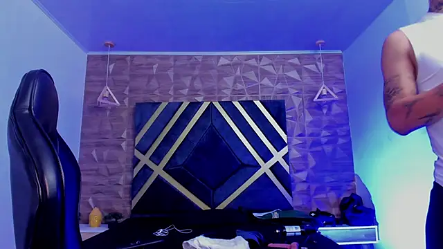 Snapshot of Ian_Castillo_ chatting on 03.07.26 Ian Castillo online show from 03.07.26