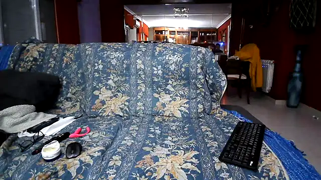 maduroguapo online show from 12.17.25