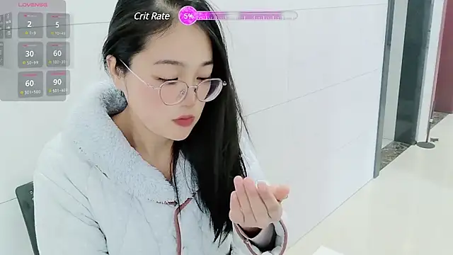 Snapshot of luoxuwen chatting on 12.24.24 luoxuwen online show from 12.24.24