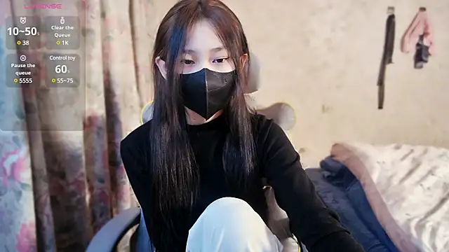 Snapshot of JIAJIA163 chatting on 01.23.25 JIAJIA163 online show from 01.23.25