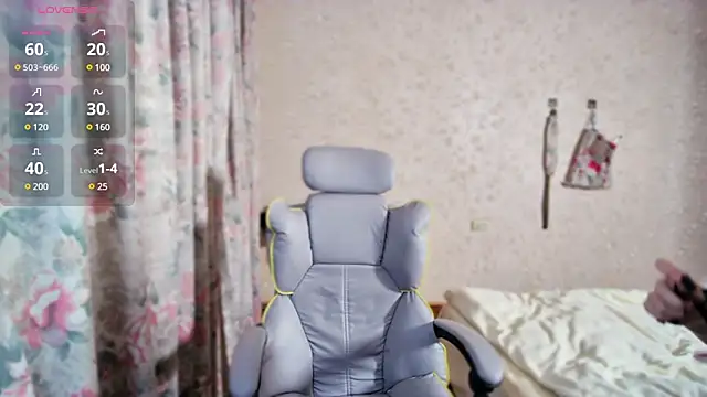 Snapshot of JIAJIA163 chatting on 03.07.25 JIAJIA163 online show from 03.07.25