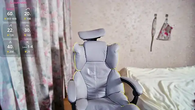 Snapshot of JIAJIA163 chatting on 03.17.25 JIAJIA163 online show from 03.17.25