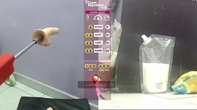 Snapshot of Drool_Sucker chatting on 03.06.25 Drool Sucker online show from 03.06.25