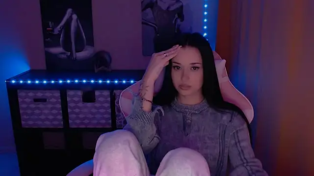 Snapshot of AlisaLink chatting on 01.23.25 AlisaLink online show from 01.23.25