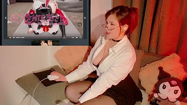 Amoki Uki online show from 11.16.25