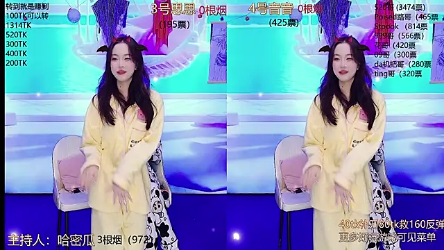 YIYI XIXI 18 online show from 12.05.24