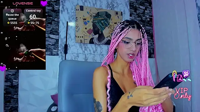 Queen Cuarxxo online show from 04.21.26