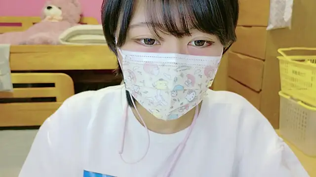  usya 2525 online show from 12.16.24