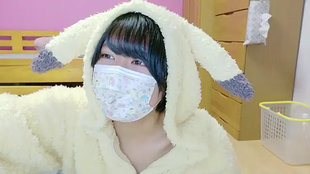  usya 2525 online show from 12.22.24