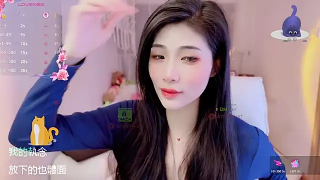 Vaidurya-Yolo online show from 10.25.25