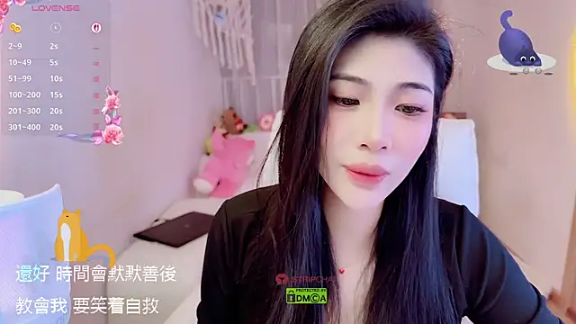 Vaidurya-Yolo online show from 11.14.25