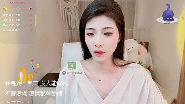 Vaidurya-Yolo online show from 12.19.25