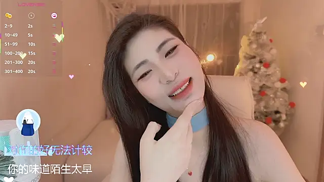 Vaidurya-Yolo online show from 03.11.26