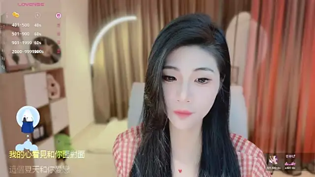 Vaidurya-Yolo online show from 06.18.26