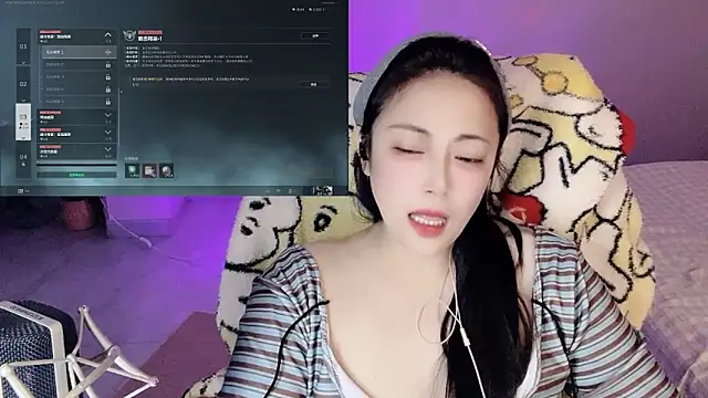 Daisy-77 online show from 04.21.26