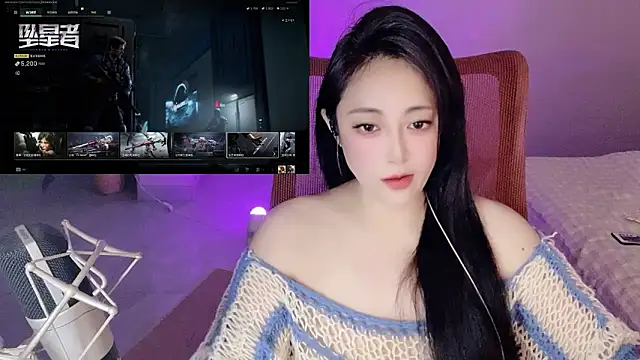 Daisy-77 online show from 05.05.26
