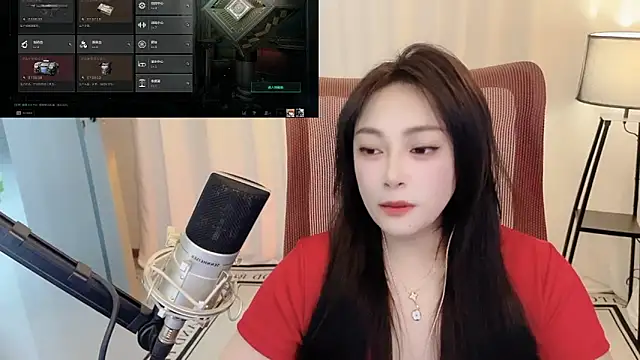 Daisy-77 online show from 06.16.26