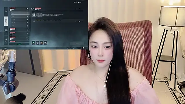 Snapshot of Daisy-77 chatting on 06.29.26 Daisy-77 online show from 06.29.26