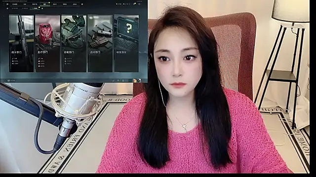 Snapshot of Daisy-77 chatting on 07.17.26 Daisy-77 online show from 07.17.26