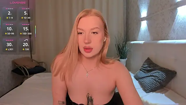 Emma  Leee online show from 02.24.26