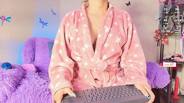 Snapshot of ness_wi chatting on 03.21.25 ness wi online show from 03.21.25