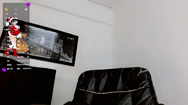 Diosiris Riannys online show from 12.15.24