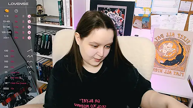 Snapshot of Lovbess chatting on 02.01.26 Lovbess online show from 02.01.26