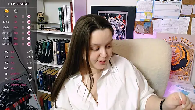 Snapshot of Lovbess chatting on 02.03.26 Lovbess online show from 02.03.26