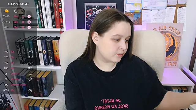 Lovbess online show from 02.20.26