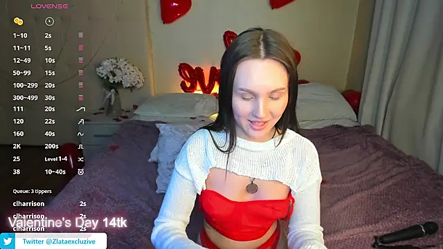 Snapshot of Wendy_mm chatting on 02.15.25 Wendy mm online show from 02.15.25