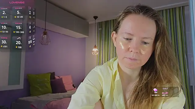 Snapshot of JanePearl chatting on 02.02.25 JanePearl online show from 02.02.25