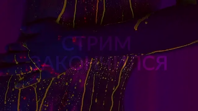 Snapshot of HeyBananas chatting on 12.07.24 HeyBananas online show from 12.07.24