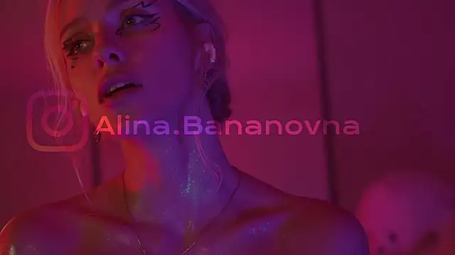 Snapshot of HeyBananas chatting on 12.15.24 HeyBananas online show from 12.15.24