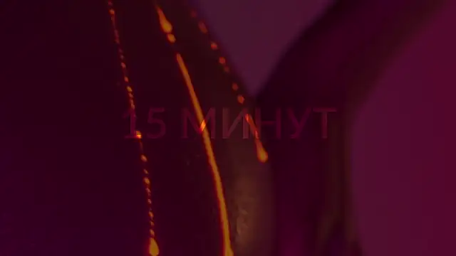 Snapshot of HeyBananas chatting on 02.27.25 HeyBananas online show from 02.27.25