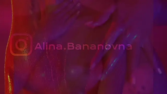 Snapshot of HeyBananas chatting on 03.02.25 HeyBananas online show from 03.02.25