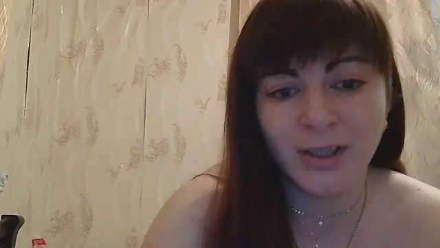 Snapshot of StarandMoon chatting on 12.20.24 StarandMoon online show from 12.20.24