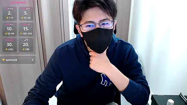 Snapshot of ryota_kkk chatting on 12.03.24 ryota kkk online show from 12.03.24