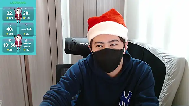 Snapshot of ryota_kkk chatting on 12.24.24 ryota kkk online show from 12.24.24