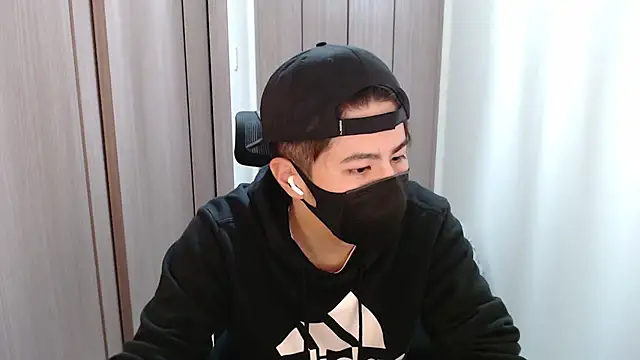 Snapshot of ryota_kkk chatting on 12.29.24 ryota kkk online show from 12.29.24