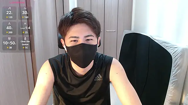 Snapshot of ryota_kkk chatting on 01.30.25 ryota kkk online show from 01.30.25