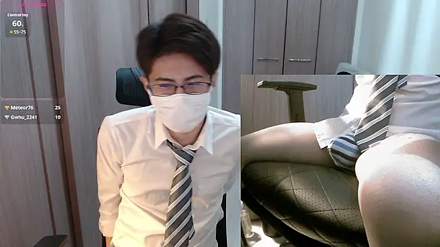 Snapshot of ryota_kkk chatting on 09.12.25 ryota kkk online show from 09.12.25