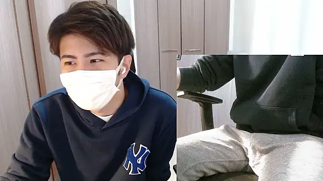 Snapshot of ryota_kkk chatting on 11.14.25 ryota kkk online show from 11.14.25