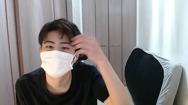 Snapshot of ryota_kkk chatting on 11.20.25 ryota kkk online show from 11.20.25