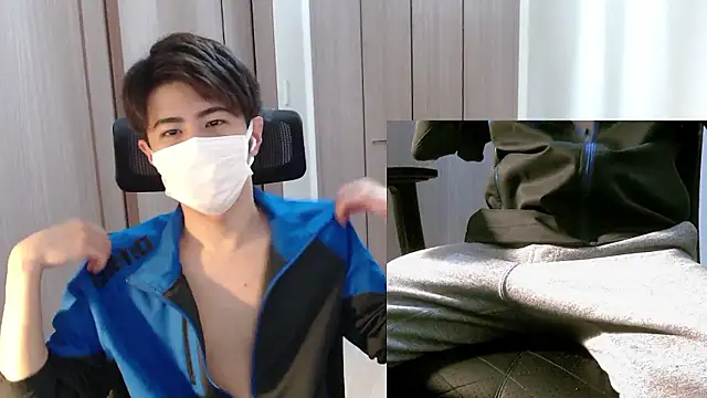 Snapshot of ryota_kkk chatting on 12.21.25 ryota kkk online show from 12.21.25