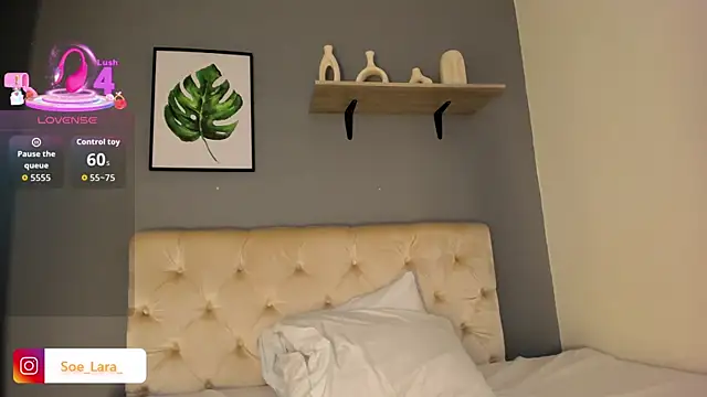 Soe Lara online show from 11.21.25