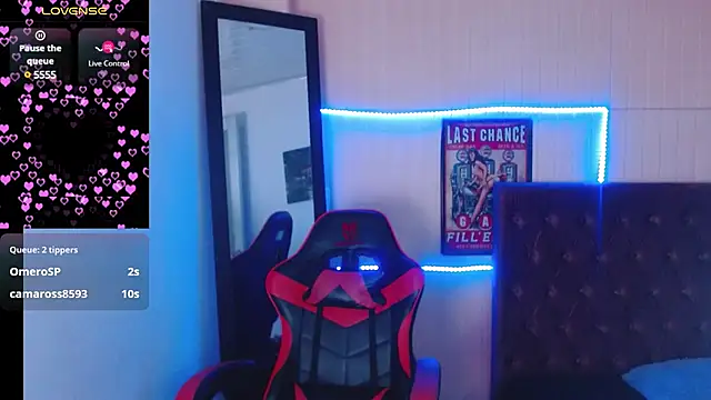 Catalehia Milk online show from 02.23.25