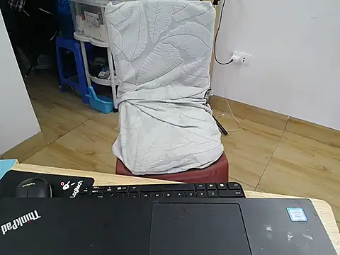 Asian girl19 online show from 11.28.25